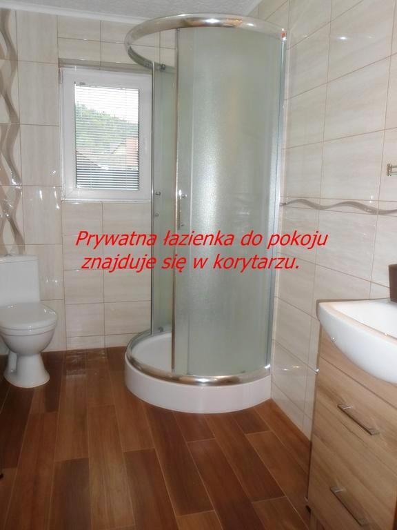 Noclegi "Przy Szlaku" Grywałd エクステリア 写真